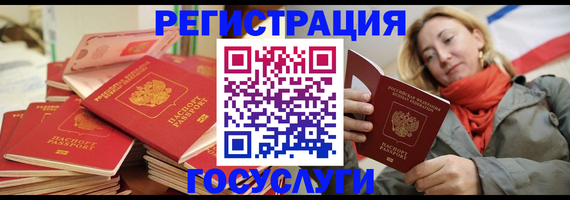 пропишу в квартире в Котельниках